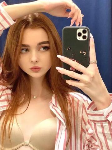 Анкета проститутки Эвелина, 22 года